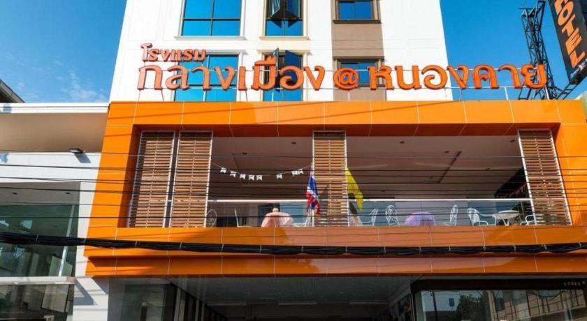 Klang Muang @ Nongkhai Hotel Nong Khai Dış mekan fotoğraf