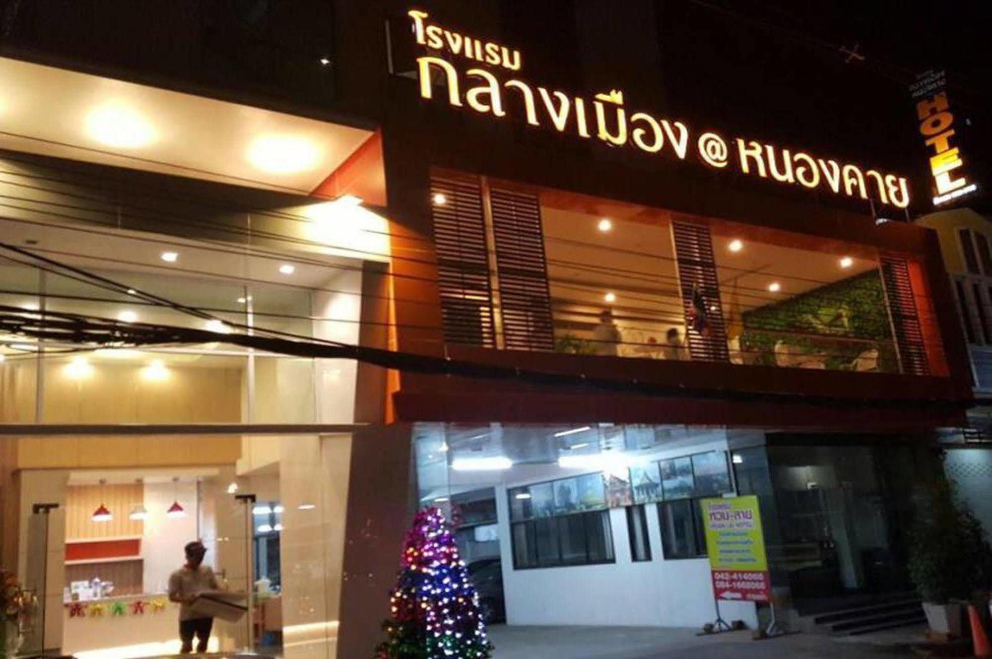 Klang Muang @ Nongkhai Hotel Nong Khai Dış mekan fotoğraf